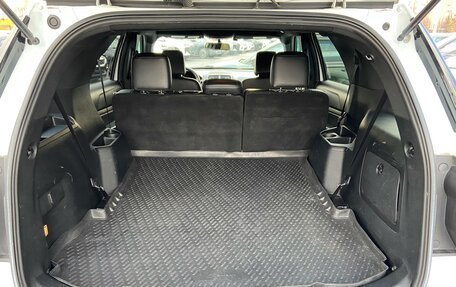 Ford Explorer VI, 2018 год, 2 744 000 рублей, 25 фотография