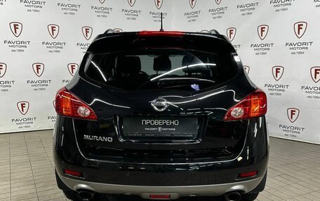 Nissan Murano, 2011 год, 1 249 000 рублей, 3 фотография