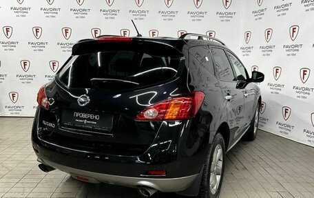 Nissan Murano, 2011 год, 1 249 000 рублей, 6 фотография