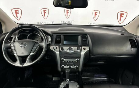 Nissan Murano, 2011 год, 1 249 000 рублей, 7 фотография