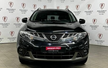 Nissan Murano, 2011 год, 1 249 000 рублей, 2 фотография