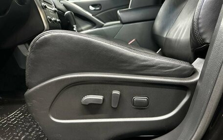 Nissan Murano, 2011 год, 1 249 000 рублей, 10 фотография