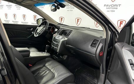 Nissan Murano, 2011 год, 1 249 000 рублей, 14 фотография