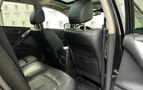 Nissan Murano, 2011 год, 1 249 000 рублей, 17 фотография