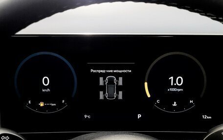 Hyundai Tucson, 2025 год, 4 279 000 рублей, 6 фотография