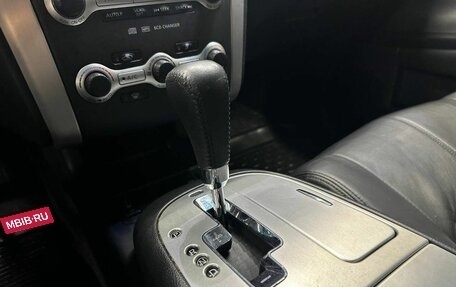 Nissan Murano, 2011 год, 1 249 000 рублей, 13 фотография