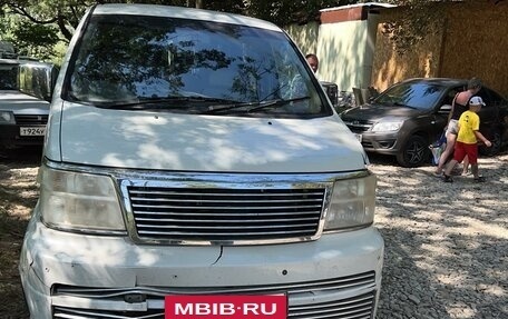 Nissan Elgrand I, 2001 год, 280 000 рублей, 9 фотография