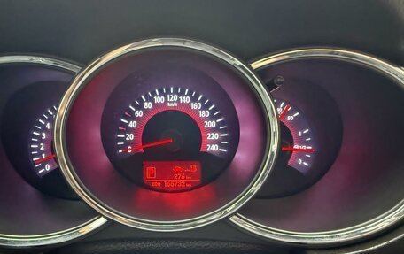 KIA Sorento II рестайлинг, 2012 год, 1 650 000 рублей, 21 фотография