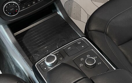 Mercedes-Benz GLS, 2016 год, 3 390 000 рублей, 20 фотография