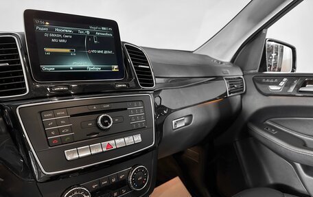 Mercedes-Benz GLS, 2016 год, 3 390 000 рублей, 22 фотография