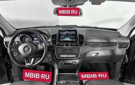 Mercedes-Benz GLS, 2016 год, 3 390 000 рублей, 17 фотография