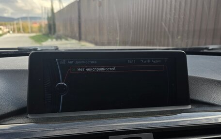 BMW 3 серия, 2012 год, 1 600 000 рублей, 4 фотография