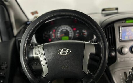 Hyundai H-1 II рестайлинг, 2014 год, 1 940 000 рублей, 17 фотография