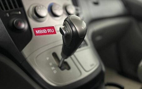 Hyundai H-1 II рестайлинг, 2014 год, 1 940 000 рублей, 25 фотография