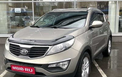KIA Sportage III, 2012 год, 1 050 000 рублей, 1 фотография