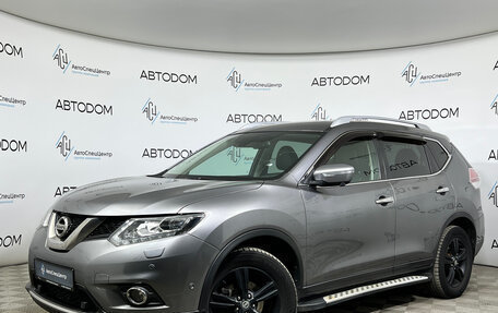 Nissan X-Trail, 2017 год, 2 049 000 рублей, 1 фотография