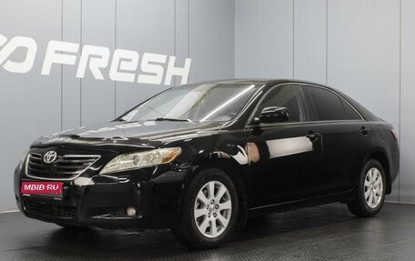 Toyota Camry, 2006 год, 1 050 000 рублей, 1 фотография