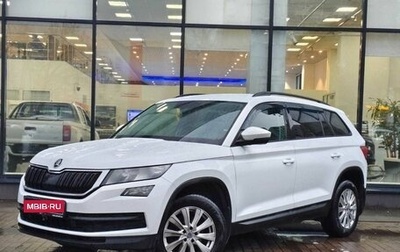 Skoda Kodiaq I, 2019 год, 1 940 000 рублей, 1 фотография