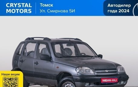 Chevrolet Niva I рестайлинг, 2004 год, 299 000 рублей, 1 фотография