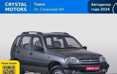 Chevrolet Niva I рестайлинг, 2004 год, 299 000 рублей, 1 фотография