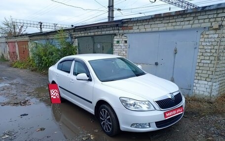 Skoda Octavia, 2012 год, 900 000 рублей, 1 фотография