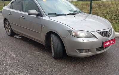 Mazda 3, 2005 год, 510 000 рублей, 1 фотография