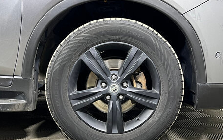 Nissan X-Trail, 2017 год, 2 049 000 рублей, 7 фотография