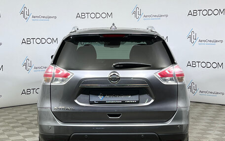 Nissan X-Trail, 2017 год, 2 049 000 рублей, 6 фотография