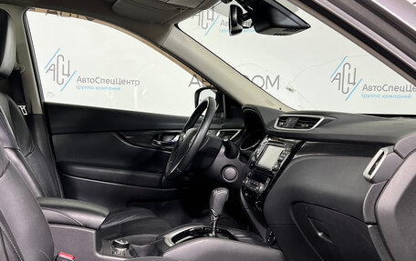 Nissan X-Trail, 2017 год, 2 049 000 рублей, 10 фотография