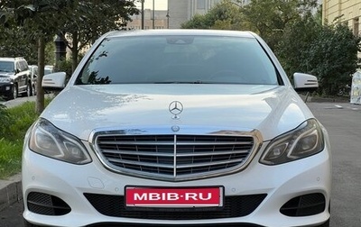 Mercedes-Benz E-Класс, 2013 год, 1 900 000 рублей, 1 фотография