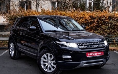 Land Rover Range Rover Evoque I, 2015 год, 2 250 000 рублей, 1 фотография