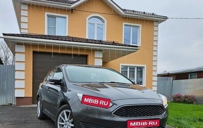 Ford Focus III, 2017 год, 969 000 рублей, 1 фотография
