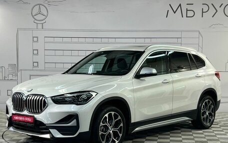 BMW X1, 2022 год, 3 480 000 рублей, 1 фотография