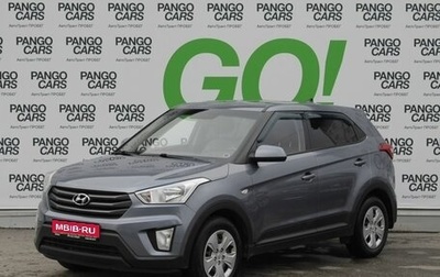 Hyundai Creta I рестайлинг, 2017 год, 1 675 000 рублей, 1 фотография