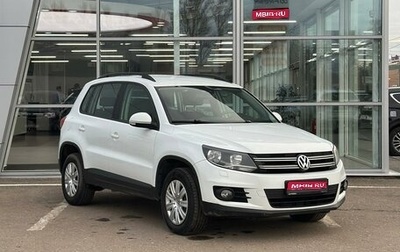 Volkswagen Tiguan I, 2014 год, 1 030 000 рублей, 1 фотография