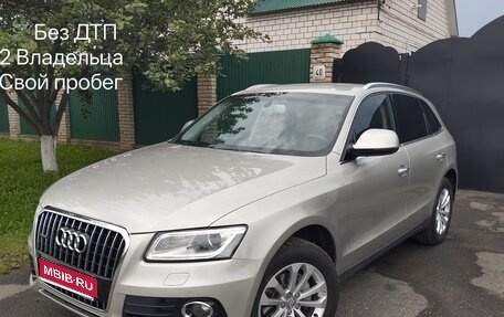 Audi Q5, 2015 год, 2 230 000 рублей, 1 фотография