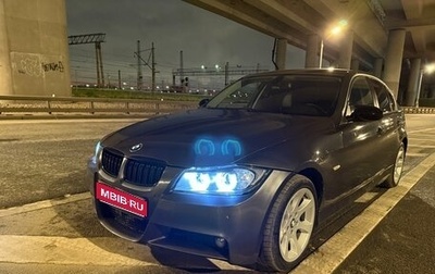 BMW 3 серия, 2008 год, 799 000 рублей, 1 фотография