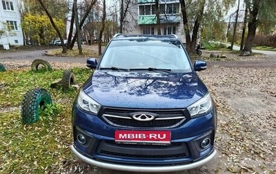 Chery Tiggo 3 I, 2017 год, 739 000 рублей, 1 фотография