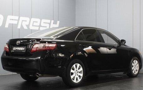 Toyota Camry, 2006 год, 1 050 000 рублей, 2 фотография