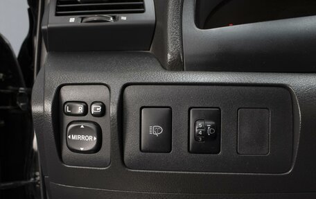 Toyota Camry, 2006 год, 1 050 000 рублей, 17 фотография