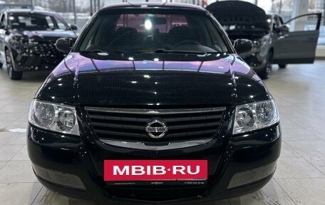 Nissan Almera Classic, 2008 год, 470 000 рублей, 2 фотография