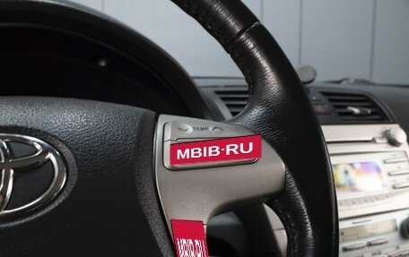 Toyota Camry, 2006 год, 1 050 000 рублей, 16 фотография