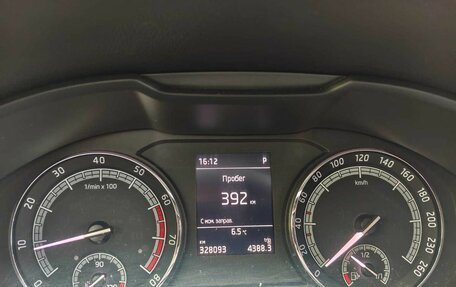 Skoda Kodiaq I, 2019 год, 1 940 000 рублей, 12 фотография