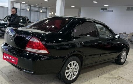 Nissan Almera Classic, 2008 год, 470 000 рублей, 4 фотография