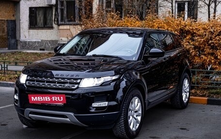 Land Rover Range Rover Evoque I, 2015 год, 2 250 000 рублей, 3 фотография