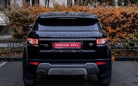 Land Rover Range Rover Evoque I, 2015 год, 2 250 000 рублей, 4 фотография