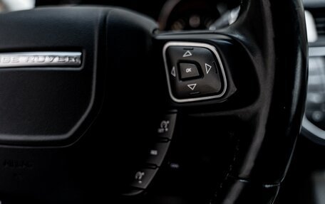 Land Rover Range Rover Evoque I, 2015 год, 2 250 000 рублей, 14 фотография