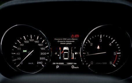 Land Rover Range Rover Evoque I, 2015 год, 2 250 000 рублей, 12 фотография