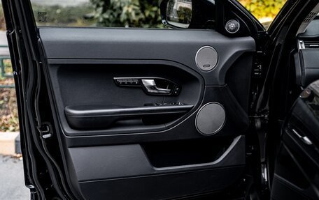 Land Rover Range Rover Evoque I, 2015 год, 2 250 000 рублей, 7 фотография