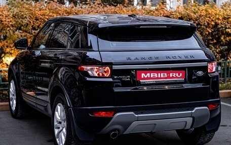 Land Rover Range Rover Evoque I, 2015 год, 2 250 000 рублей, 5 фотография